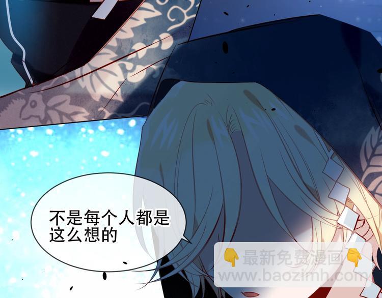 第108话  不、准、动、她！(1/2)-第122话