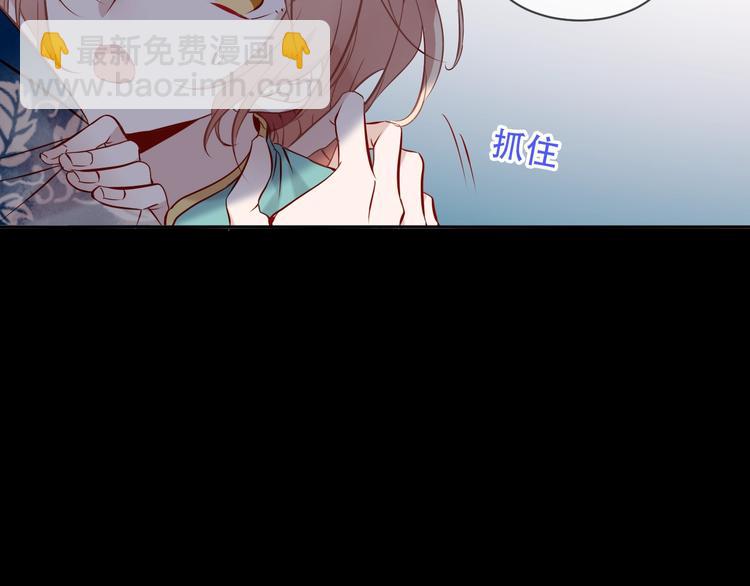 第108话  不、准、动、她！(1/2)-第122话