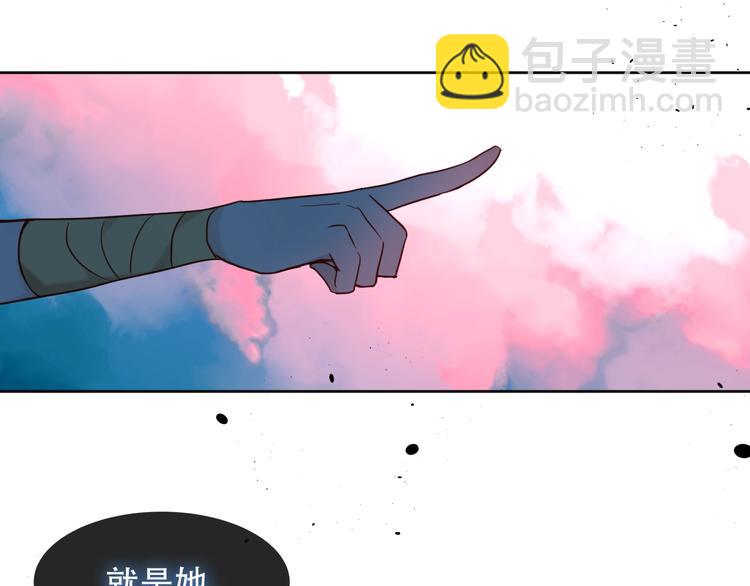 第110话  背道而驰(1/3)-第124话