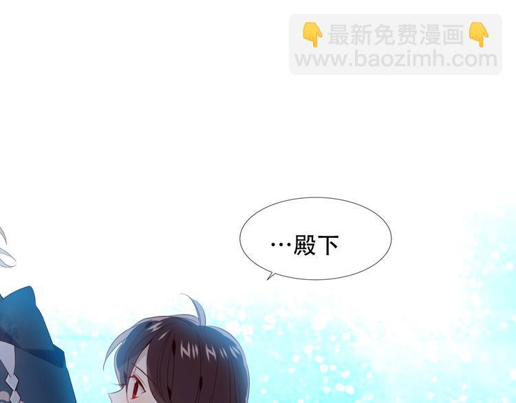 第110话  背道而驰(1/3)-第124话