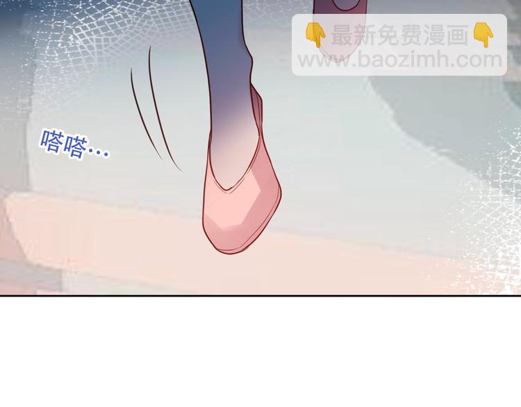第112话  背叛？(1/2)-第126话