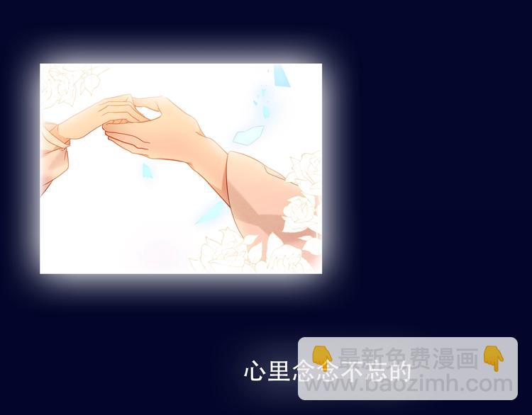 第112话  背叛？(1/2)-第126话