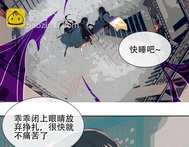 第112话  背叛？(1/2)-第126话