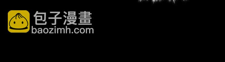 第12话 超级外挂器(1/2)-第14话