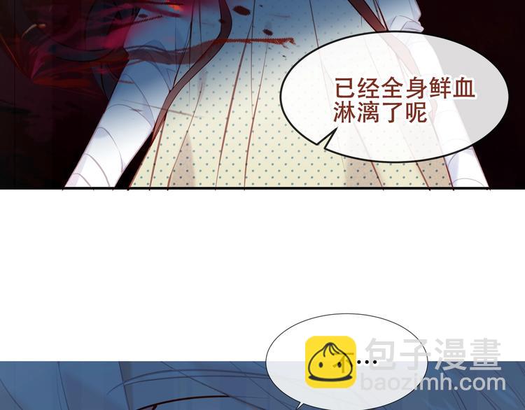 第116话  爱恨的心(1/3)-第130话