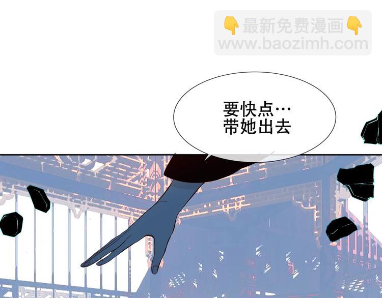 第116话  爱恨的心(1/3)-第130话