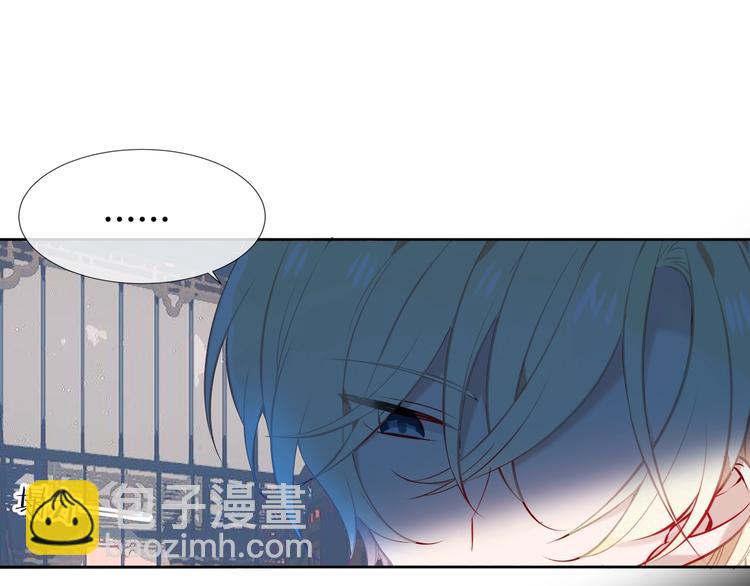 第116话  爱恨的心(1/3)-第130话