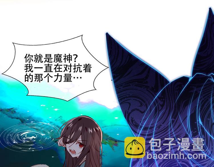 第116话  爱恨的心(1/3)-第130话