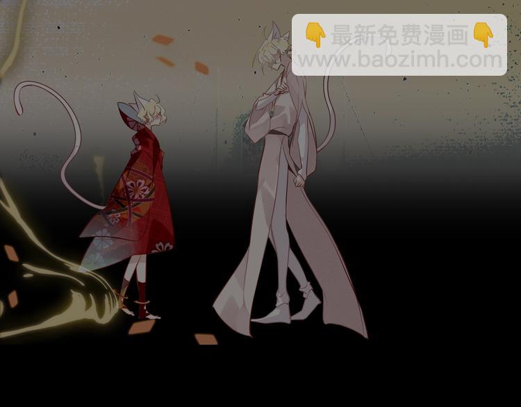 第116话  爱恨的心(1/3)-第130话