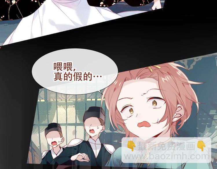第116话  爱恨的心(1/3)-第130话