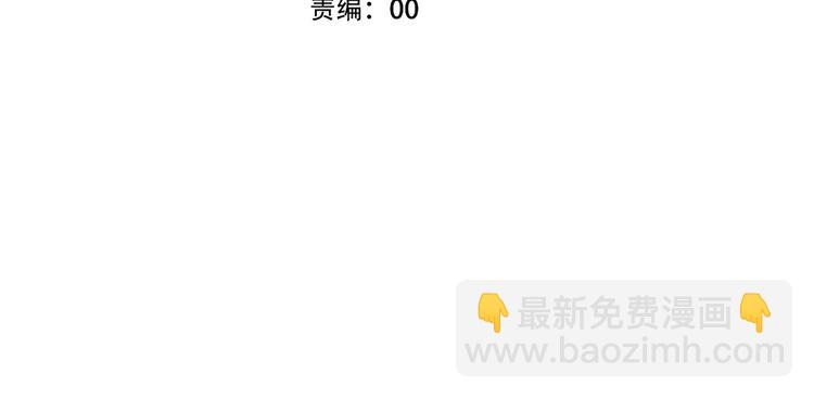 第118话  彼此的守护(1/2)-第132话