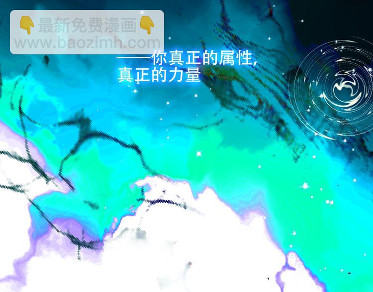 第118话  彼此的守护(1/2)-第132话