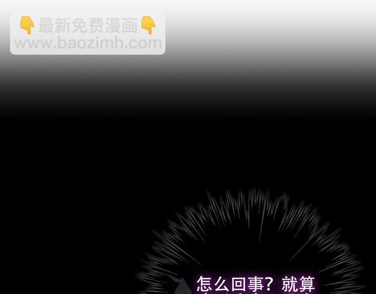 第119话 离开(1/3)-第134话