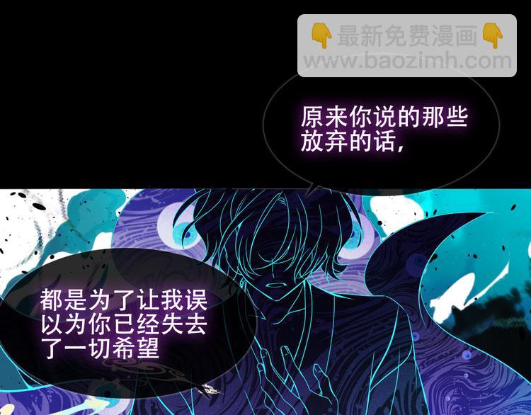 第119话 离开(1/3)-第134话