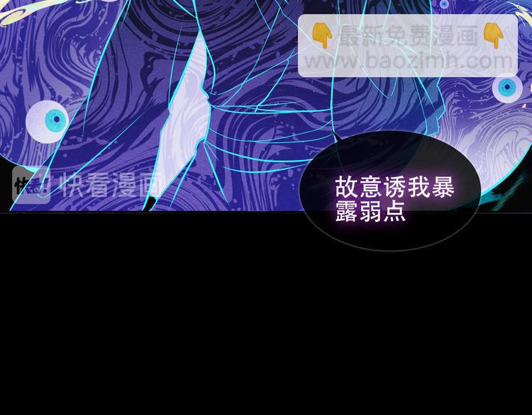 第119话 离开(1/3)-第134话
