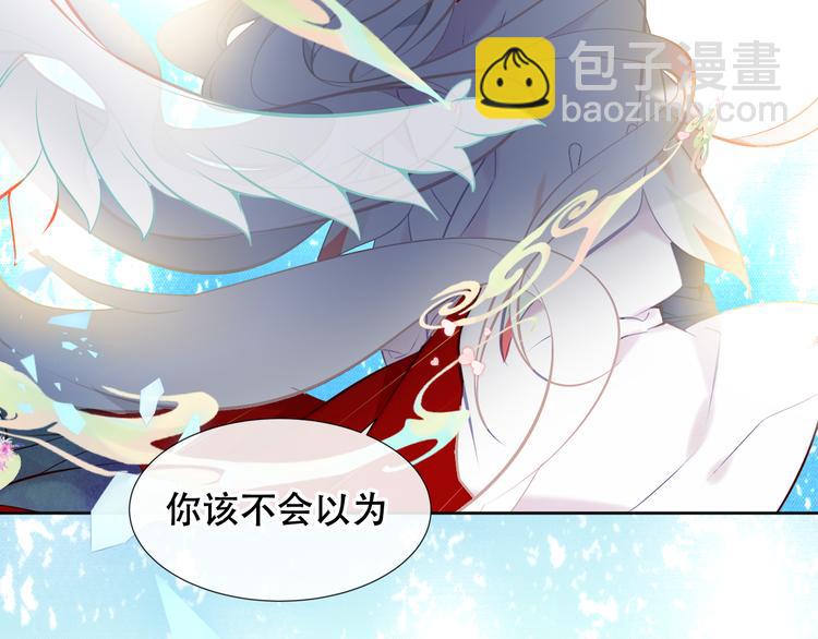 第119话 离开(1/3)-第134话