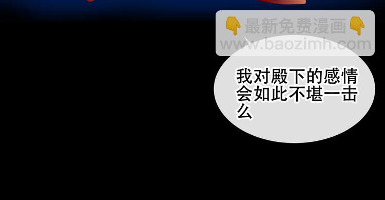 第119话 离开(1/3)-第134话
