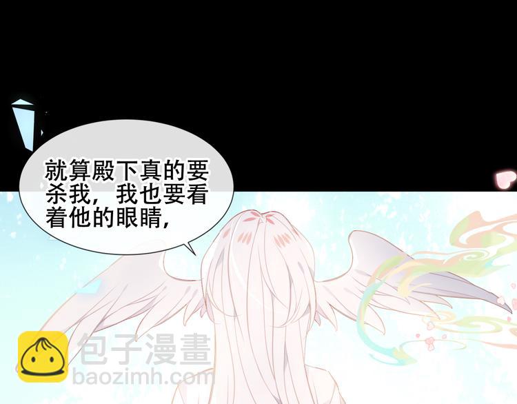 第119话 离开(1/3)-第134话