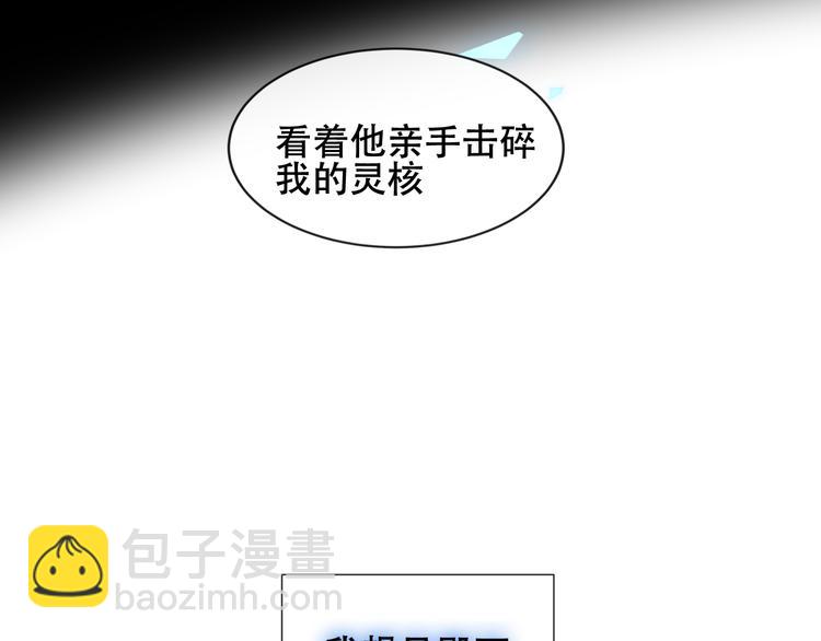 第119话 离开(1/3)-第134话