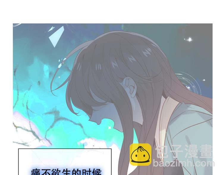 第119话 离开(1/3)-第134话
