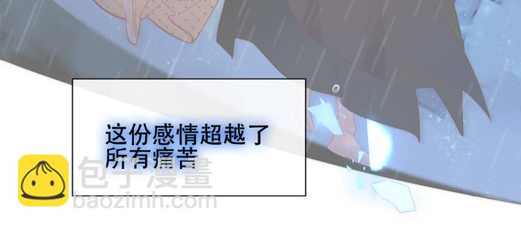 第119话 离开(1/3)-第134话