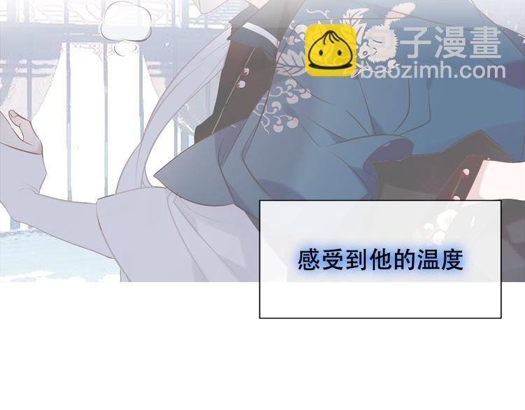 第119话 离开(1/3)-第134话