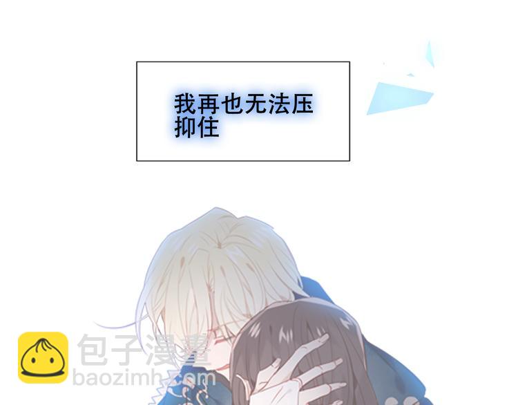第119话 离开(1/3)-第134话