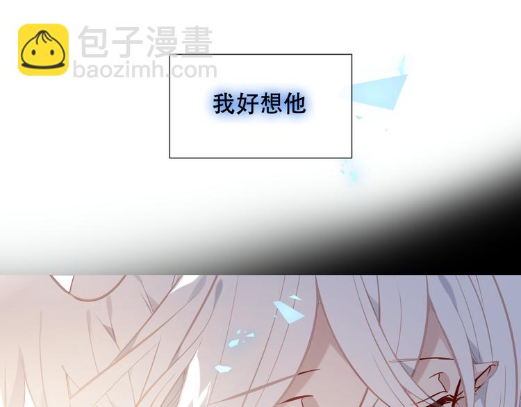 第119话 离开(1/3)-第134话