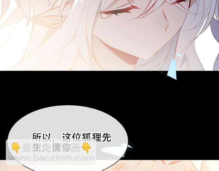 第119话 离开(1/3)-第134话