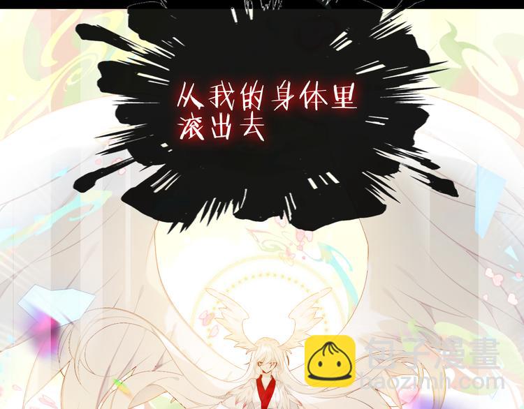 第119话 离开(1/3)-第134话