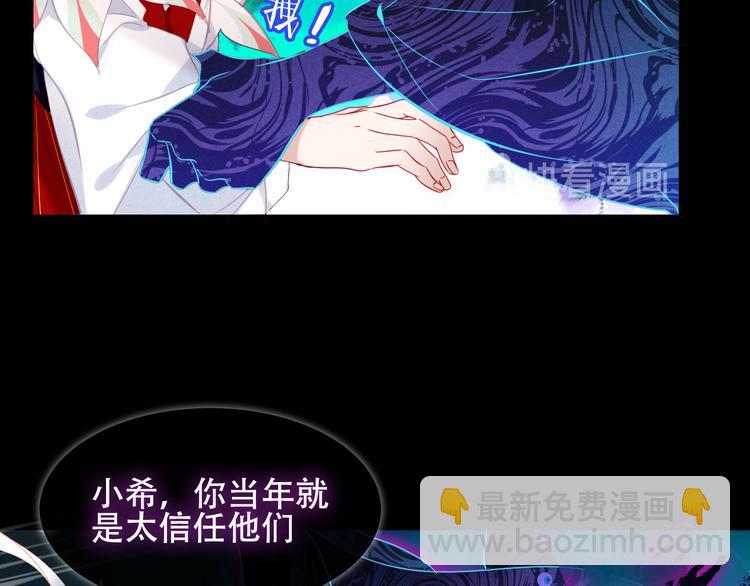 第119话 离开(1/3)-第134话
