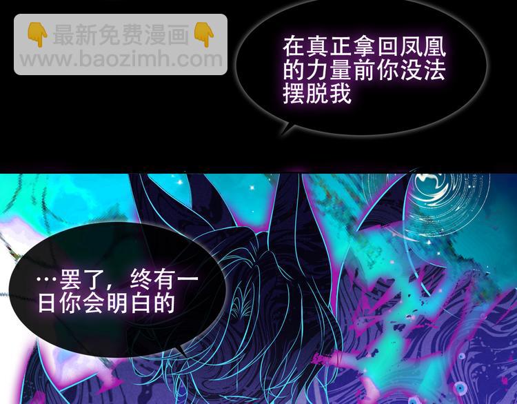 第119话 离开(1/3)-第134话
