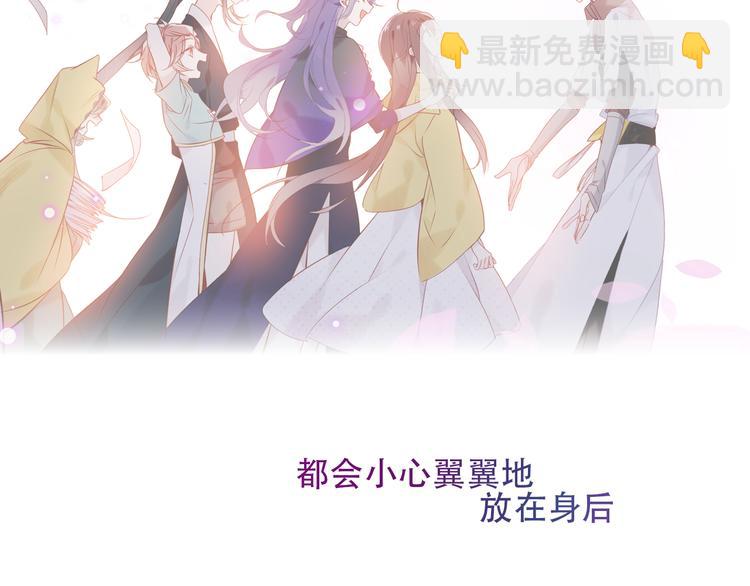 第121话  魔界入口(1/3)-第136话