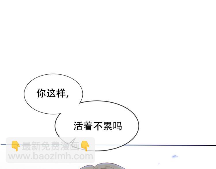 第121话  魔界入口(1/3)-第136话