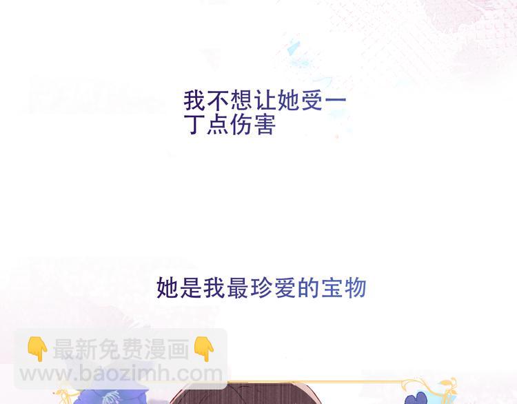 第121话  魔界入口(1/3)-第136话