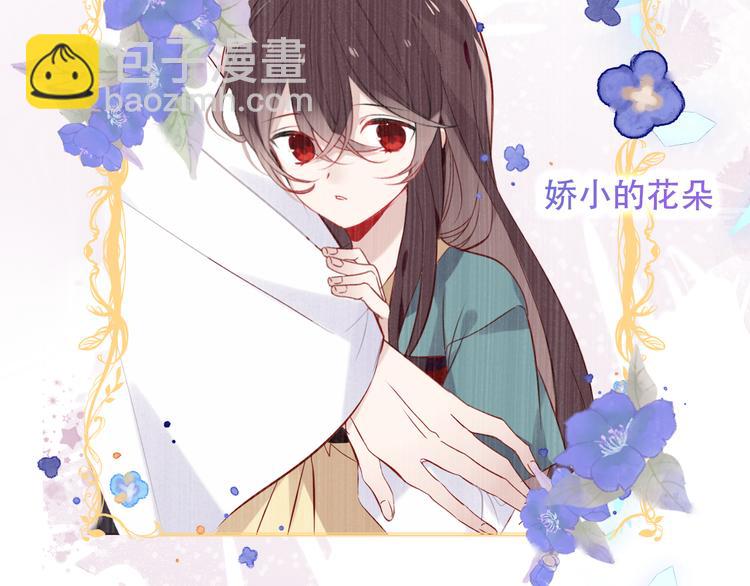 第121话  魔界入口(1/3)-第136话
