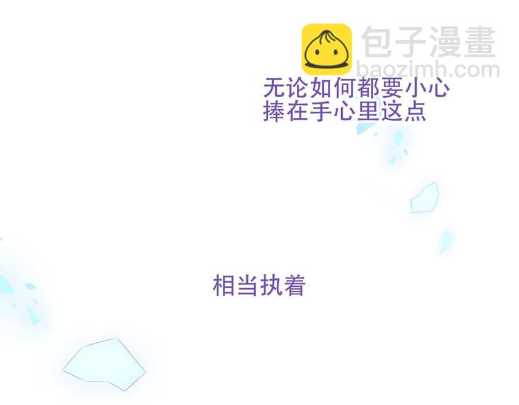 第121话  魔界入口(1/3)-第136话