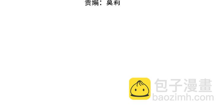 第121话  魔界入口(1/3)-第136话