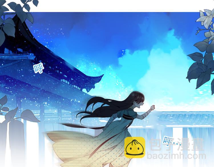 第121话  魔界入口(1/3)-第136话