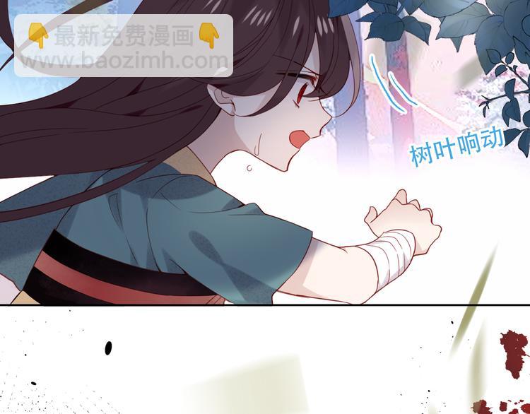 第121话  魔界入口(1/3)-第136话