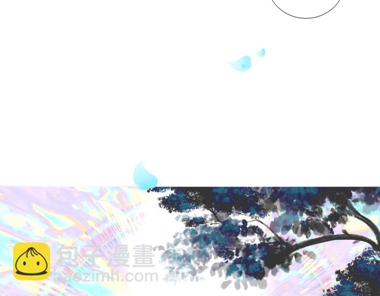 第123话 少时白虎神(1/4)-第138话
