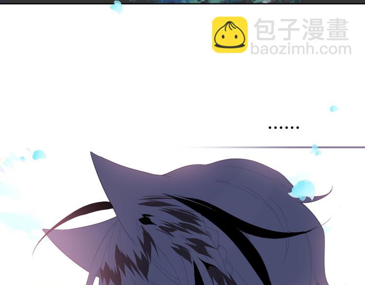 第123话 少时白虎神(1/4)-第138话