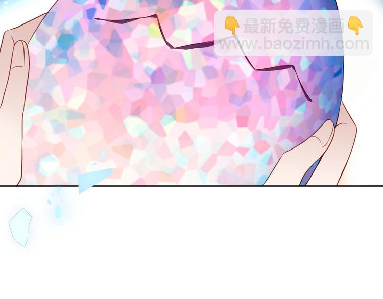 第123话 少时白虎神(1/4)-第138话