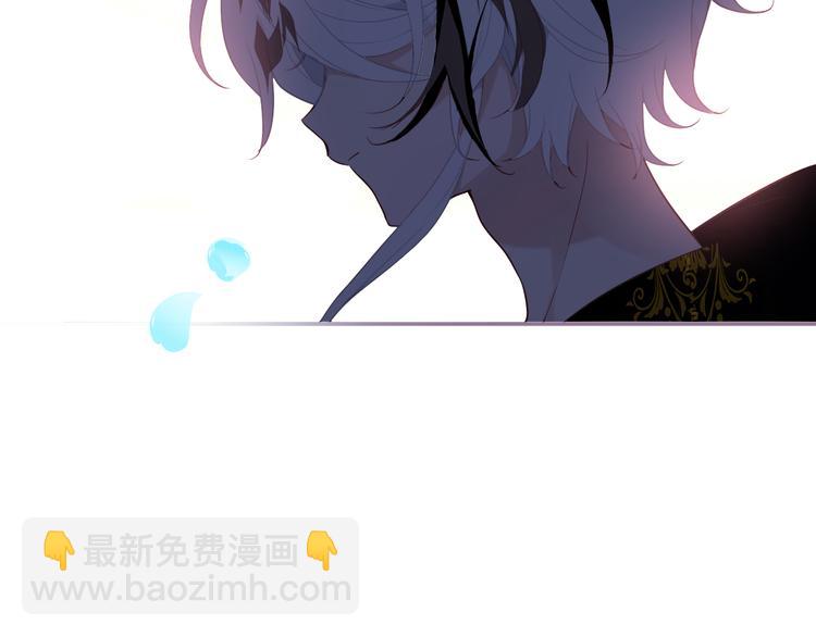 第123话 少时白虎神(1/4)-第138话