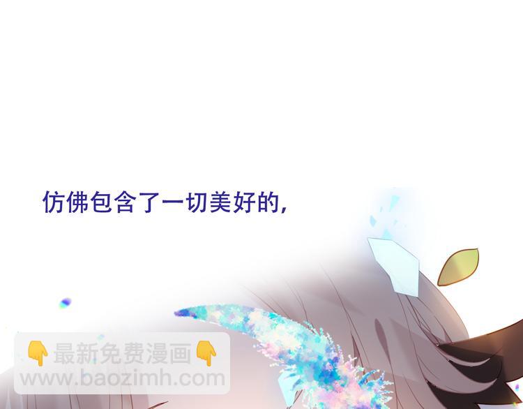第123话 少时白虎神(1/4)-第138话