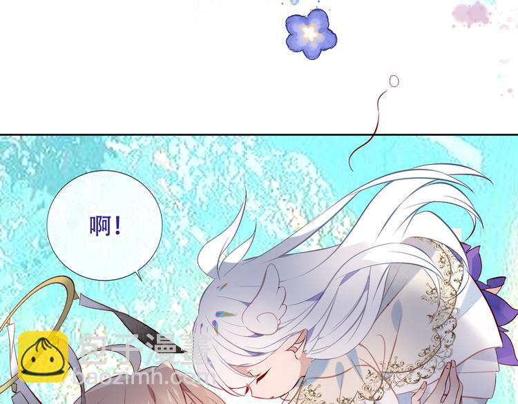 第123话 少时白虎神(1/4)-第138话