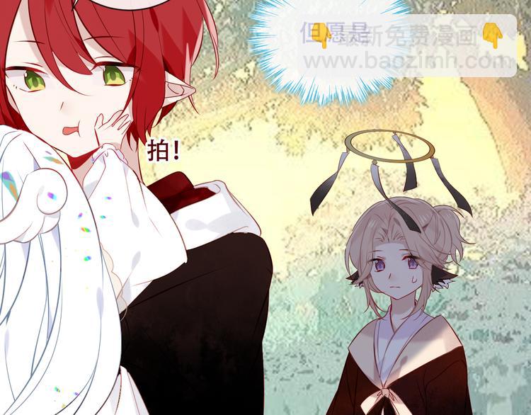 第123话 少时白虎神(1/4)-第138话