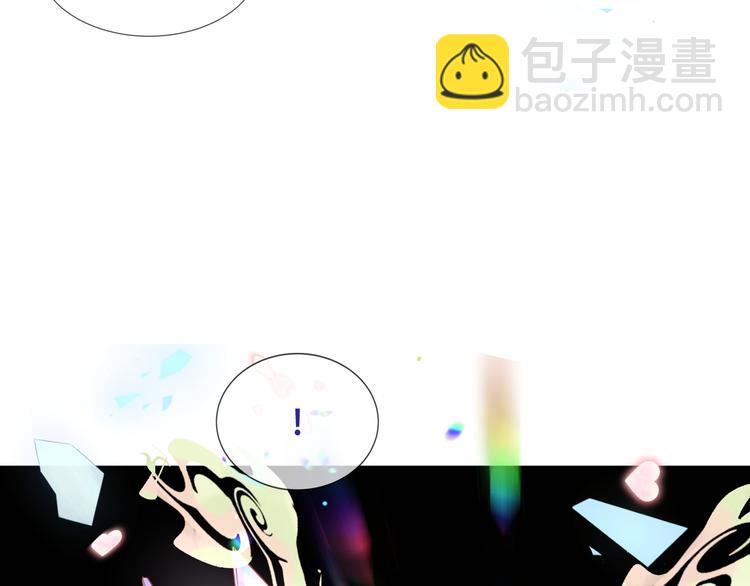 第123话 少时白虎神(1/4)-第138话