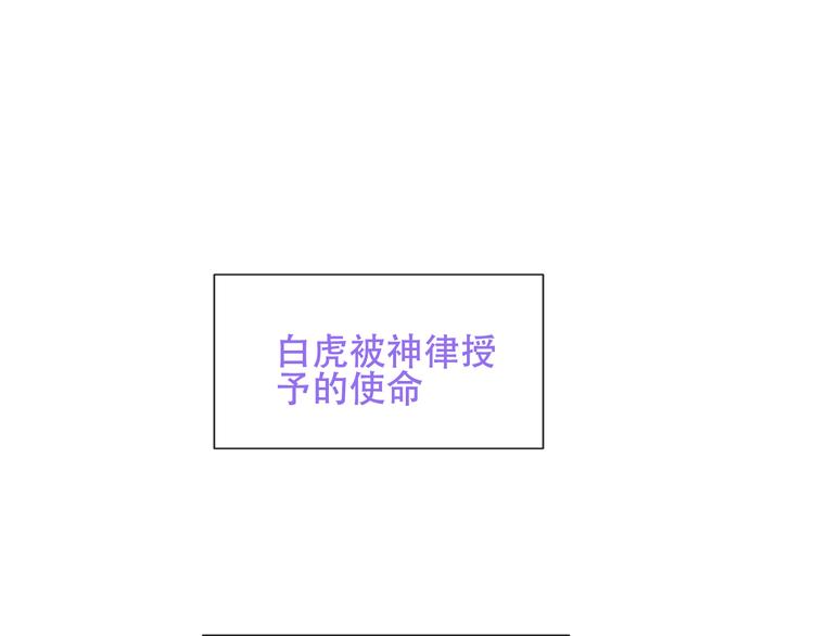 第125话  第一次的禁忌(1/3)-第140话