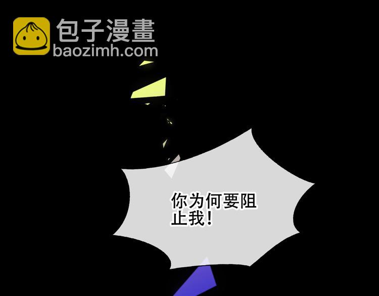 第125话  第一次的禁忌(1/3)-第140话